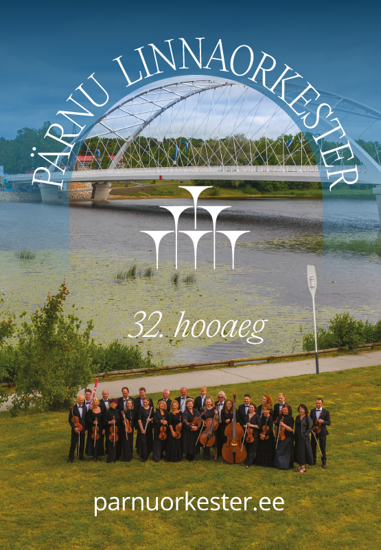 32. HOOAEG